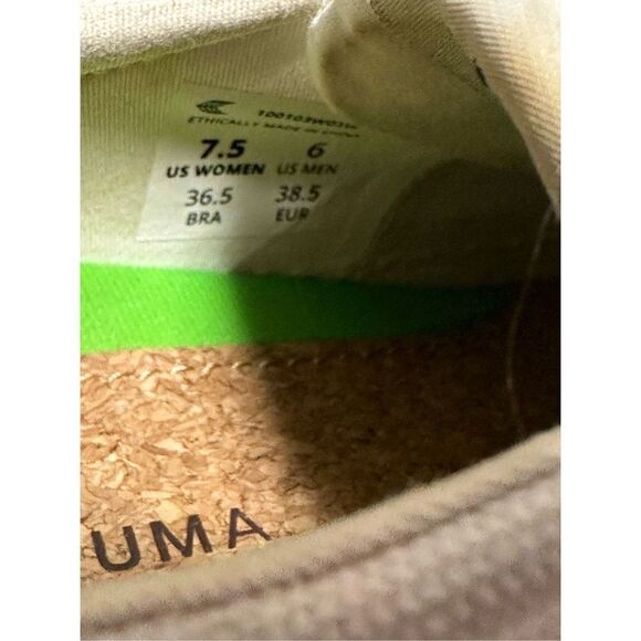 CARIUMA Sneakers - Picture 5 of 5